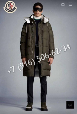 Пальто Moncler 24320 1