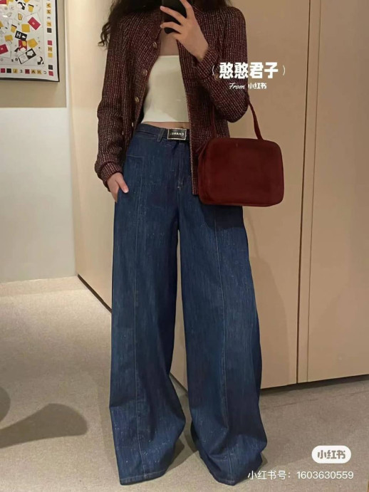 Джинсы Chanel 21499