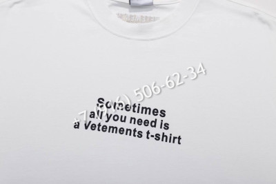 Футболка Vetements 31905 2