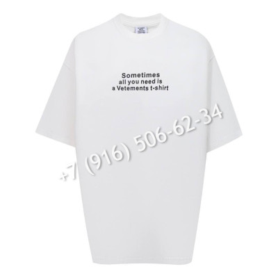 Футболка Vetements 31905 2
