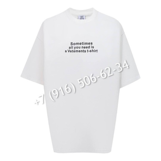 Футболка Vetements 31905 2