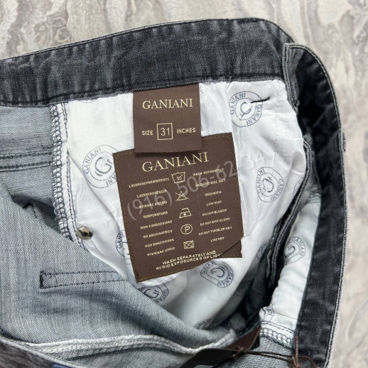 Джинсы GANIANI 13106