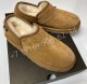 Угги UGG 23946
