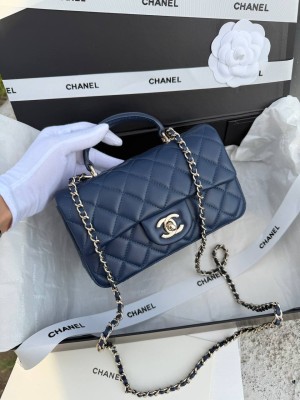 Сумка Chanel 34613