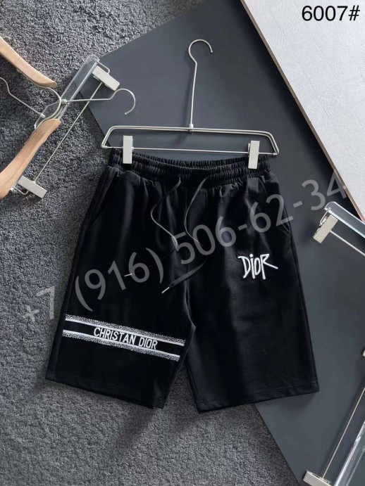 Шорты Dior 24977