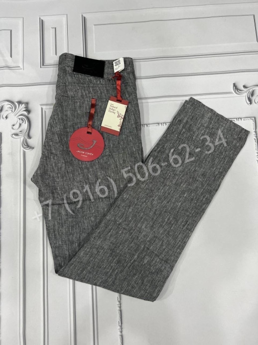 Льняные брюки Jacob Cohen 17092