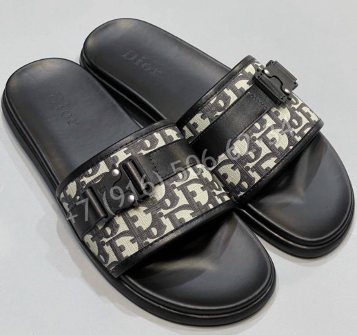 Тапочки Dior 17192