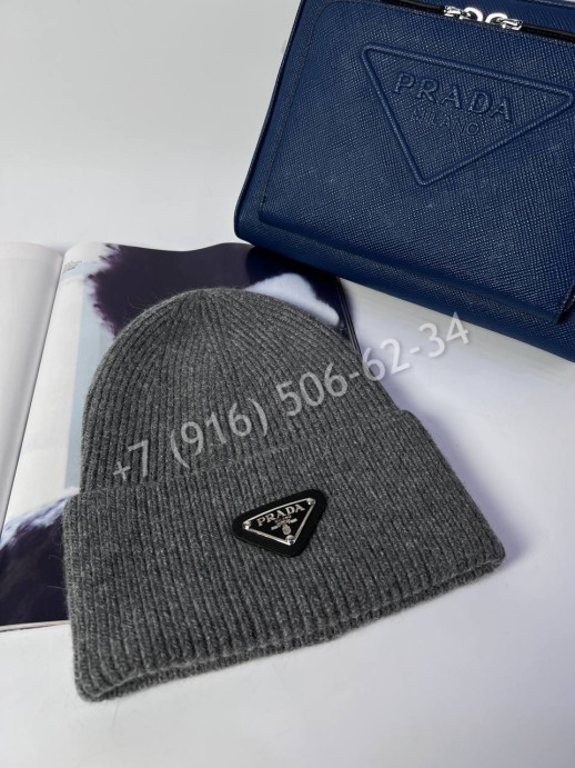 Шапка Prada 7270