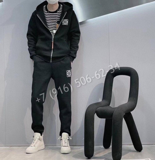 Спортивный костюм Loewe 7609