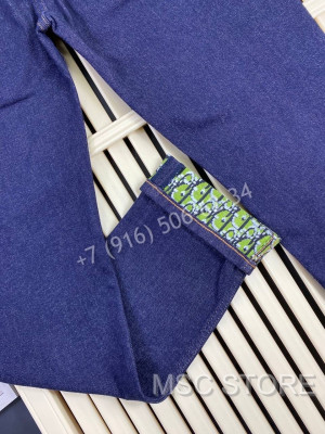 Джинсы Dior 8336