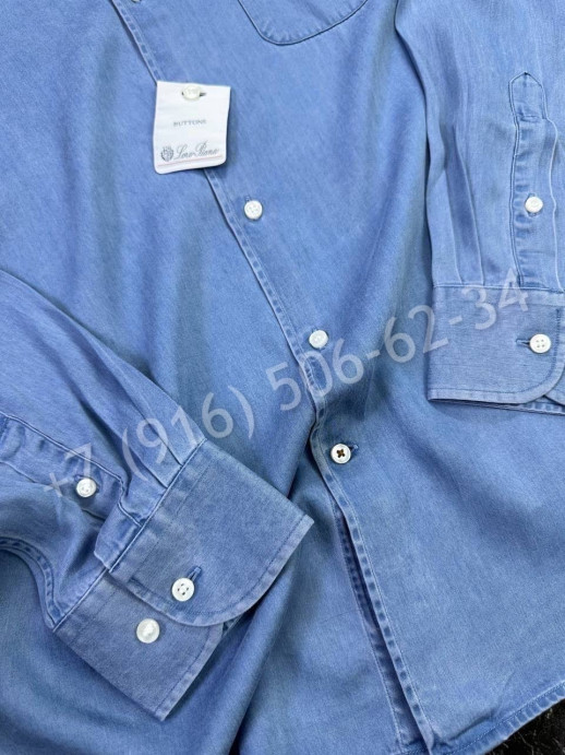 Рубашка Loro Piana 29179