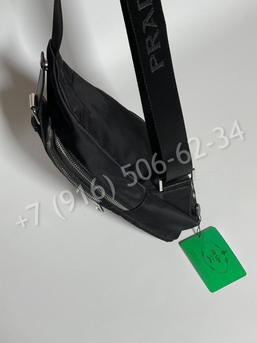 Сумка Prada 24508