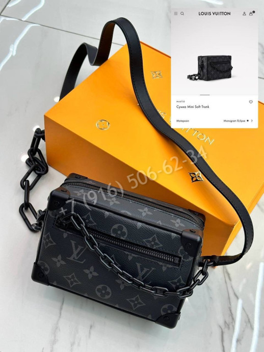 Сумка Louis Vuitton 33603