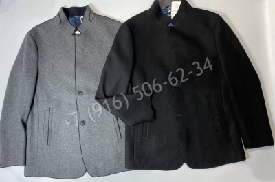 Пальто Brunello Cucinelli 21200