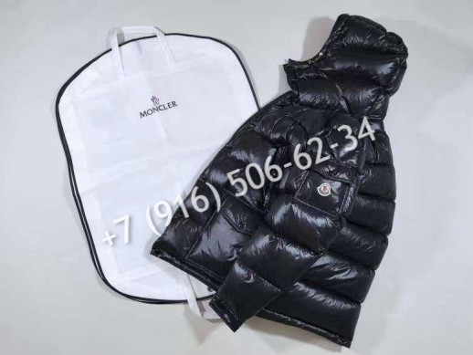 Куртка Moncler 5623 3
