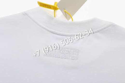 Футболка Vetements 31905 3