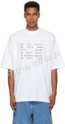 Футболка Vetements 31905 3