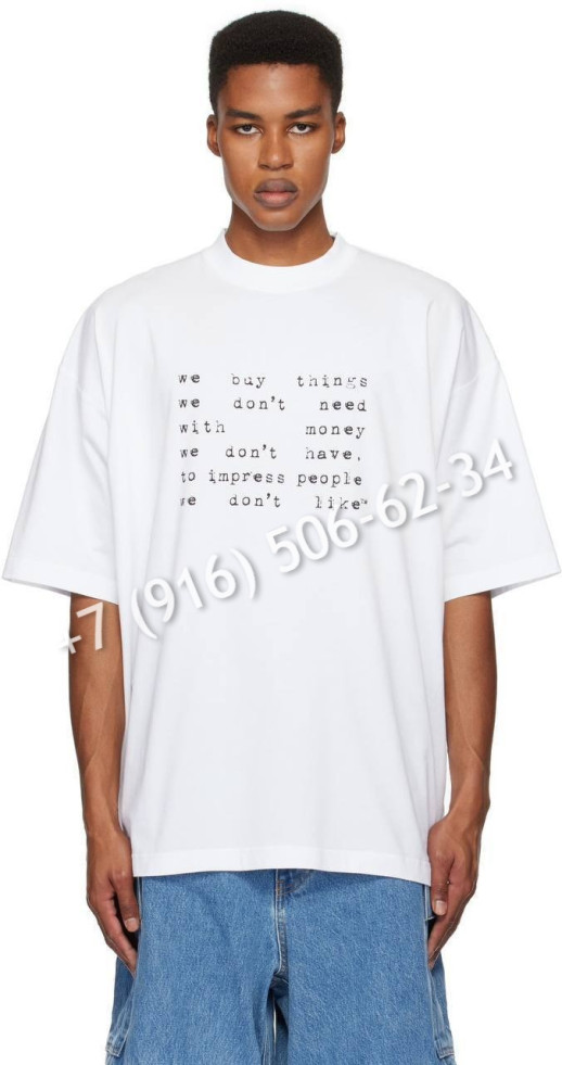 Футболка Vetements 31905 3