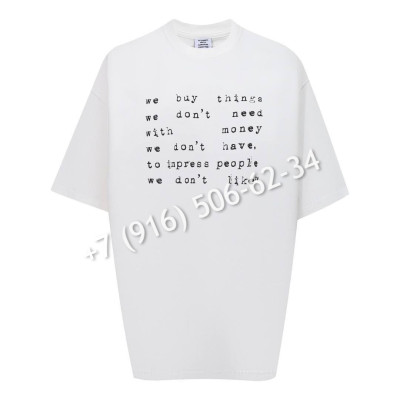 Футболка Vetements 31905 3