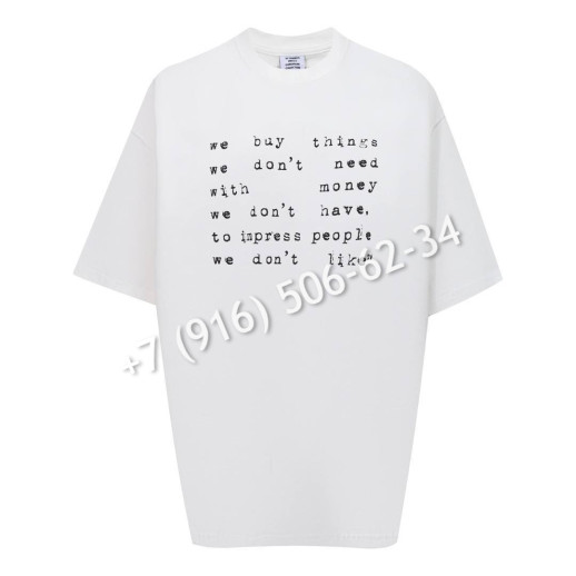 Футболка Vetements 31905 3