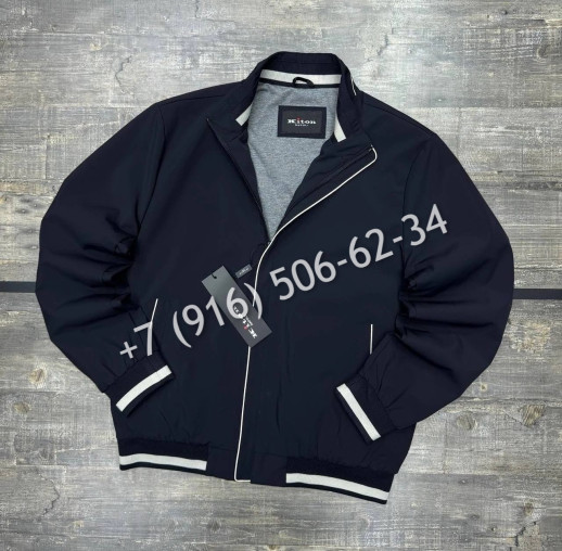 Ветровка KITON 7356 4