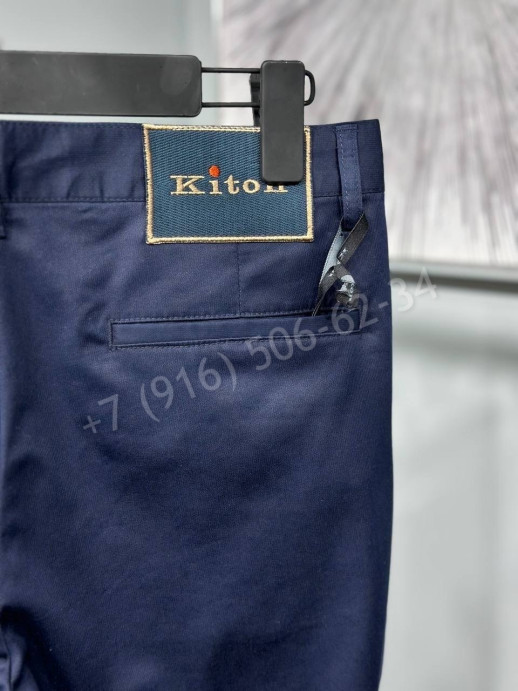 Брюки KITON 13518