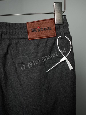 Брюки KITON 33985