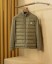 Куртка Moncler 5467